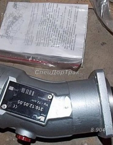 Гидронасос 310.12.05.05 Гидронасос 310.12.05.05