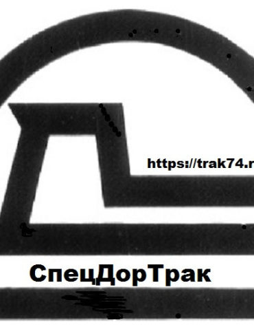 Рем.к-т г/цилиндра бульдозера