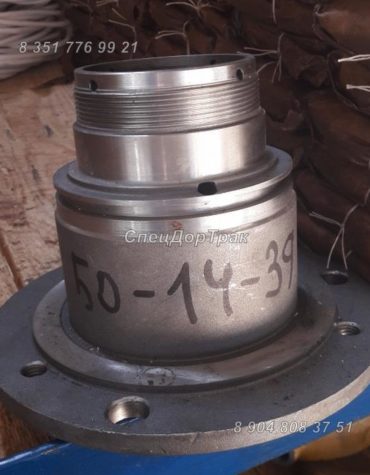 Ползун 50-14-39 Ползун 50-14-39